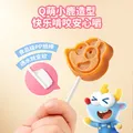 小鹿蓝蓝_山楂果然棒蓝莓味 宝宝零食山楂果脯蜜饯鲜果制作 106g 图片 8