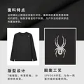 SPYDER蜘蛛秋冬男子双面针织布舒适亲肤长袖休闲圆领T恤25EF401M 黑色 L 图片 3