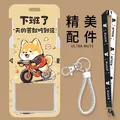 人下班文字卡套饭卡工作身份证件厂牌门禁公交校园保护套小狗动漫 6D86-15卡套+白绳扣 图片 6