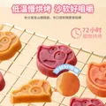 小鹿蓝蓝_山楂果然棒蓝莓味 宝宝零食山楂果脯蜜饯鲜果制作 106g 图片 7
