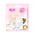 七度空间天山绒棉 极薄纯棉日用250mm卫生巾2片装【品牌直供 安心品质】 图片 1
