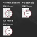 SPYDER蜘蛛秋冬男子双面针织布舒适亲肤长袖休闲圆领T恤25EF401M 黑色 L 图片 6