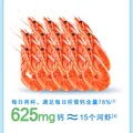 伊利中老年高钙低脂富硒奶粉 中老年奶粉 端午节礼品礼盒 营养 850g*2 图片 7