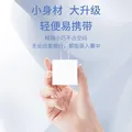 苹果原装20W充电器套装 数据线PD快充线原装 苹果原装充电器 二手充电器 二手数据线 20W USB-C充电头 99新 图片 8