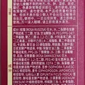 泊美鲜纯玫瑰生机悦润水乳+洁颜蜜 紧致焕亮弹嫩男女生日礼物 图片 6