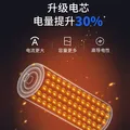 飞利浦（PHILIPS）碳性7号电池4粒黄色干电池适用遥控器/钟表/电子称/计算器/闹钟/耳温枪电池7号AAA R03一件包邮 图片 4