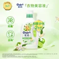 金纺衣物柔顺剂护理剂阳光桔柚2kg 除味防静电 除菌柔顺二合一 图片 5