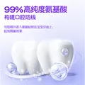 舒客宝贝（sakykids）三重抗糖酸防蛀儿童牙膏(草莓酸奶香型)-10g 图片 5