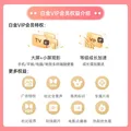 爱奇艺白金VIP会员年卡+京东PLUS会员年卡 支持电视端 填写手机号充值 图片 2