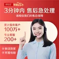 【活蟹】湖鲜阳澄 大闸蟹 去绳足重 全母蟹2.3-2.6两 8只 鲜活超大螃蟹中秋国庆礼盒装 图片 9