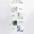 润百颜华熙生物玻尿酸水光精华水乳套装补水保湿护肤品生日礼物 水光精华水120ml+水光精华乳100g 图片 3