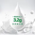 蒙牛 全脂纯牛奶早餐好搭档整箱装  200ml×24盒*2箱 图片 5