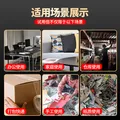 透明胶带透明白封箱胶带 高粘性抗拉扯不易残胶 物流封箱搬家打包适用 透明白【宽35mm*20米长】 图片 9