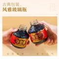 寿全斋桂花酸梅汤汁饮料品果汁饮料整箱批发玻璃瓶礼盒送礼 300ml*12瓶 图片 4