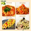 欧丽薇兰意大利进口意大利面 500g 杜兰小麦 意粉儿童面条速食拌面 直形 图片 6