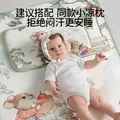 欧孕（OUYUN）婴儿苎麻凉席宝宝专用a类夏季儿童凉垫婴儿床幼儿园午睡 垂钓小熊【四股苎麻 单凉席】 100cm×56cm 图片 6