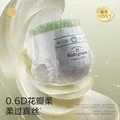 babycare金山茶花婴儿拉拉裤试用装L码3片(9-14kg)尿不湿超薄透气 图片 6