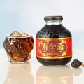 寿全斋桂花酸梅汤汁饮料品果汁饮料整箱批发玻璃瓶礼盒送礼 300ml*12瓶 图片 6