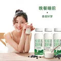 悦鲜活鲜牛奶 巴氏杀菌乳 保留更多活性蛋白 儿童学生营养健康早餐奶 A2-260ml*5+有机260ml*5 图片 9
