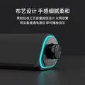 联想投资品牌异能者桌面有线电脑音箱适用三角洲行动台式机笔记本音响游戏电竞多媒体长条播放器送礼 图片 10