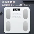 体重秤米家APP体脂秤电子秤称体重秤减肥专用智能精准体重宿舍家用减肥专用智联精准电子秤体重秤 【爆款】米家APP体脂秤 充电 特厚钢化玻璃 图片 3