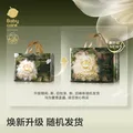 babycare金山茶花婴儿拉拉裤试用装L码3片(9-14kg)尿不湿超薄透气 图片 3