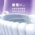 酷安奇 COOANGE魔法精灵拉拉裤L码28片（9-14kg）乳木果透气医护级婴儿尿不湿 图片 4