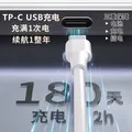 体重秤米家APP体脂秤电子秤称体重秤减肥专用智能精准体重宿舍家用减肥专用智联精准电子秤体重秤 【爆款】米家APP体脂秤 充电 特厚钢化玻璃 图片 7