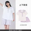 tutuanna/趣趣安娜 睡衣女夏条纹小熊印花胸垫款凉感短袖家居服套装 乳白色 M 图片 1