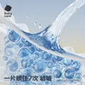 babycareAir pro拉拉裤加量装XXL66片(>15kg) 婴儿尿不湿夏日超薄透气 图片 5