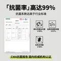 洁丽雅（Grace）拖鞋男2026新款夏季抗菌EVA防臭浴室洗澡防滑情侣室内家居凉拖女 图片 2