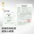 babycare金山茶花婴儿纸尿裤试用装NB3片(<5kg)新生儿尿不湿超薄透气 图片 2