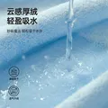 洁丽雅（Grace）抗菌干发帽女超强吸水加厚加大干发毛巾天鹅款 图片 3