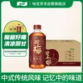 怡宝至本清润酸梅汤饮料450ml*15瓶/箱装 图片 1