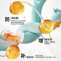 高爷家全价益生菌3.0猫粮 成猫猫粮 高肉含量冻干猫粮 益生菌3.0 1.5kg*3包+150g试吃 图片 6