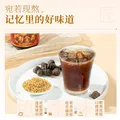 寿全斋桂花酸梅汤汁饮料品果汁饮料整箱批发玻璃瓶礼盒送礼 300ml*12瓶 图片 5