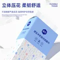 漫花挂式抽纸大包纸巾家庭实惠装卫生间厕所挂壁式家用卫生纸悬挂厕纸 爆款蓝色挂抽 4层 1280张*2提 图片 3