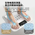 家用体脂秤体重秤电子秤小型精准耐用称体重体脂称健康秤 白色系 电池 图片 4