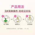 周十五益生菌蜂蜜露孕妇待产包用品一次性便携开塞蜜露产后护理蜜栓2支 图片 5