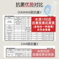 洁丽雅（Grace）抗菌干发帽女超强吸水加厚加大干发毛巾天鹅款 图片 7