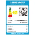 东芝（TOSHIBA）【价保618】鲜米电饭煲4-5人 变温醒米技术家用不粘智能预约5升备长炭电饭锅RC-18DHUC(WY) 图片 10