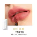 完美日记薄透雾感名片唇釉019半熟蜜桃4g丝绒口红显白生日礼物送女友 图片 2