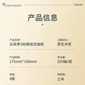 云朵季悬挂式抽纸 1000张×3提 4层 家庭装 2.63元/提（共7.9元）