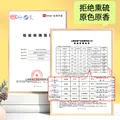 燕之坊东北黑木耳 100g 长白山干木耳特产 肉厚无根干货凉拌菜炒菜火锅 图片 5