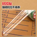 透明胶带透明白封箱胶带 高粘性抗拉扯不易残胶 物流封箱搬家打包适用 透明白【宽35mm*20米长】 图片 6