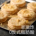 光合星球高钙海苔鲜脆米饼-30g 图片 3