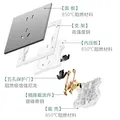 施耐德开关插座面板 家用86型 二三五孔墙壁电源插座 致铂系列浅云沙色 10A四孔插座 图片 7