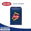 百味来Barilla意大利进口螺旋形意大利面500g低脂高蛋白儿童意面 图片 2