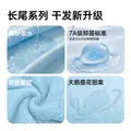 洁丽雅（Grace）抗菌干发帽女超强吸水加厚加大干发毛巾天鹅款 图片 2