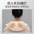 倍轻松（breo）颈椎按摩器Neck N1肩颈按摩披肩 按摩仪腰部背部斜方肌按摩3D捶打肩部生日礼物送妈妈老婆男女朋友 图片 7